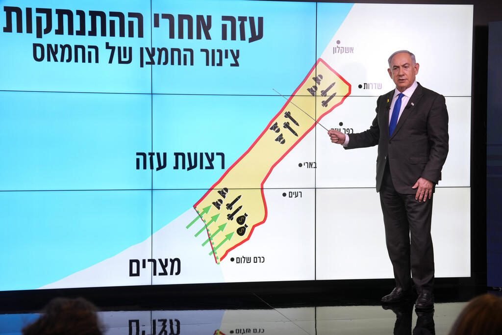 netanyahu-gáza-1024x683