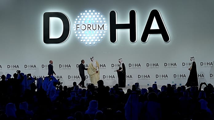 Doha Forum 2025: nagy ötletek valós eredményekké alakítása a cél