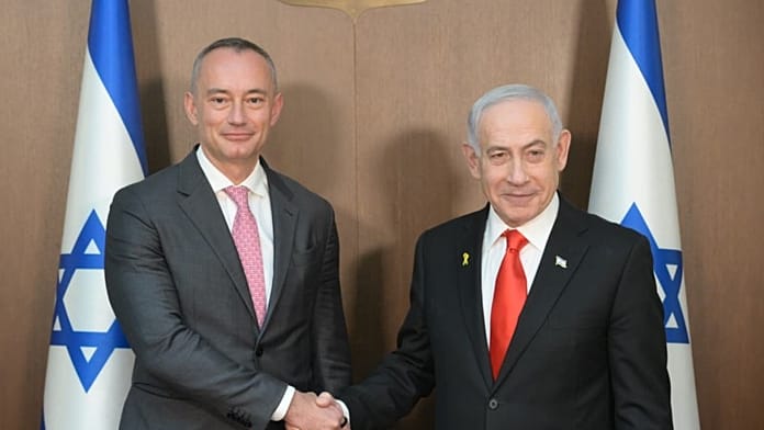 Bolgár diplomatát javasol Izrael a gázai békebizottság vezetőjének