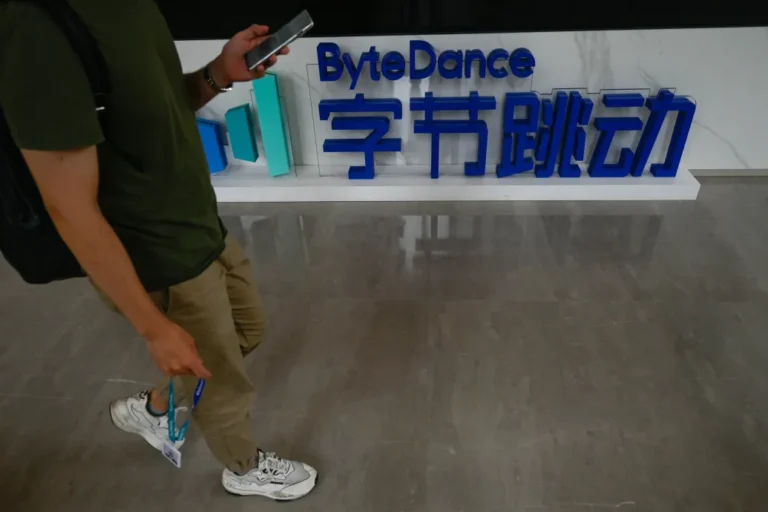 Saját MI-csipeket gyártana a TikTok mögött álló ByteDance