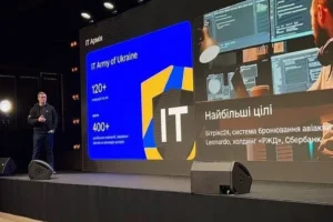 A kormány által emlegetett egyik ukrán hekkercsoport tagadja, hogy közük lenne a Tiszához, a másik évek óta inaktív