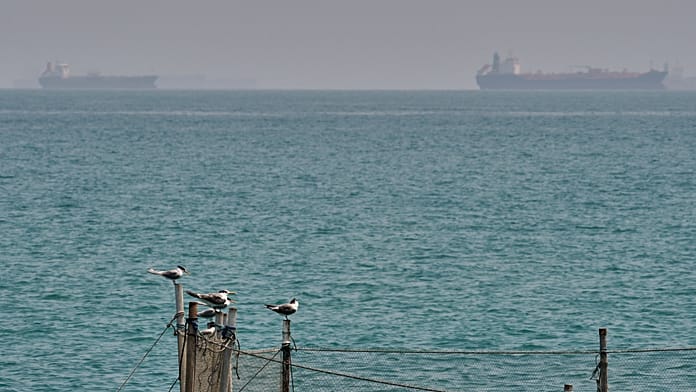 Újabb iráni olajszállító hajót foglaltak le az amerikai erők