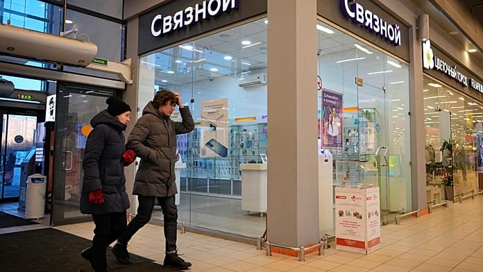 Az ukrán erők megint az oroszországi Wildberries-raktárakat támadták