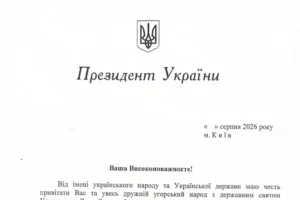 Zelensky invites Hungarian PM Magyar to Kyiv