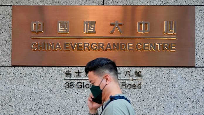 Életfogytig tartó börtönbüntetést kapott az Evergrande alapítója Kínában