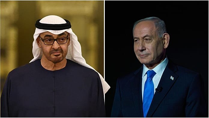 Elismerték az eredetileg titkos Netanjahu–Mohamed bin Zájed-találkozót