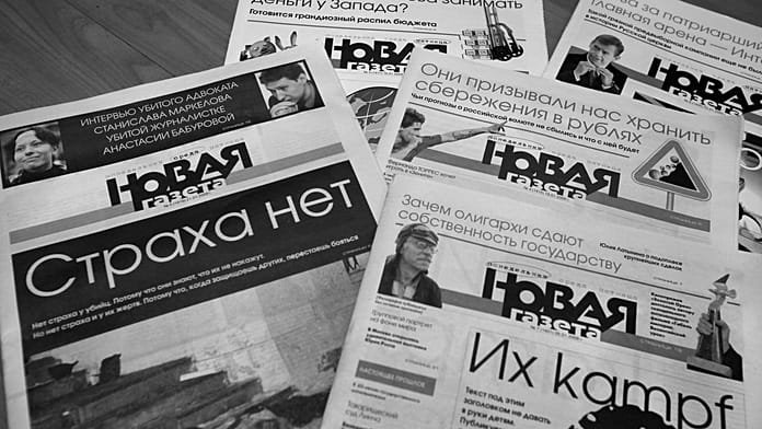 Vége a szovjet rendszerváltás egyik főszereplőjének, bezár a Novaja Gazeta